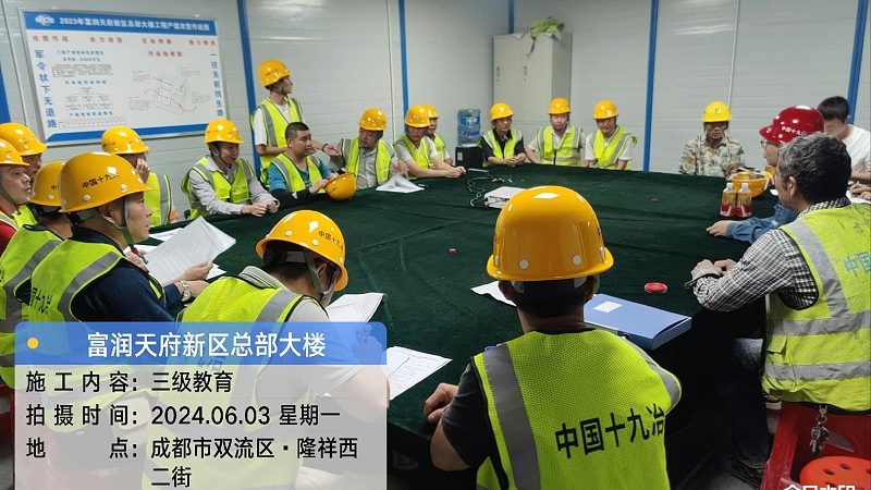 十大技能培训品牌学什么好