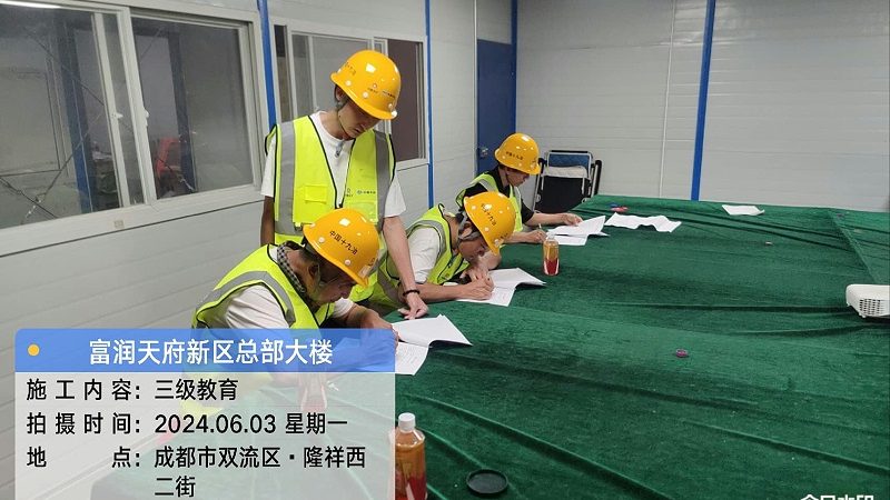 内训定制课程开发哪家好