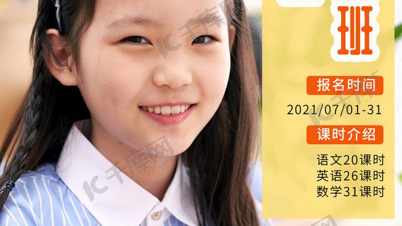 英语二自考题型全解析：掌握这些，轻松应对考试