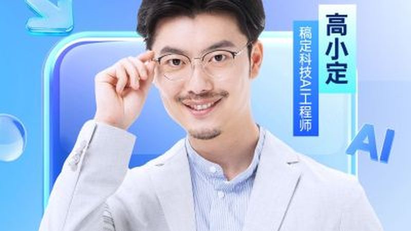 首先，要关注课件的内容质量。好的课件内容应具有以下特点：