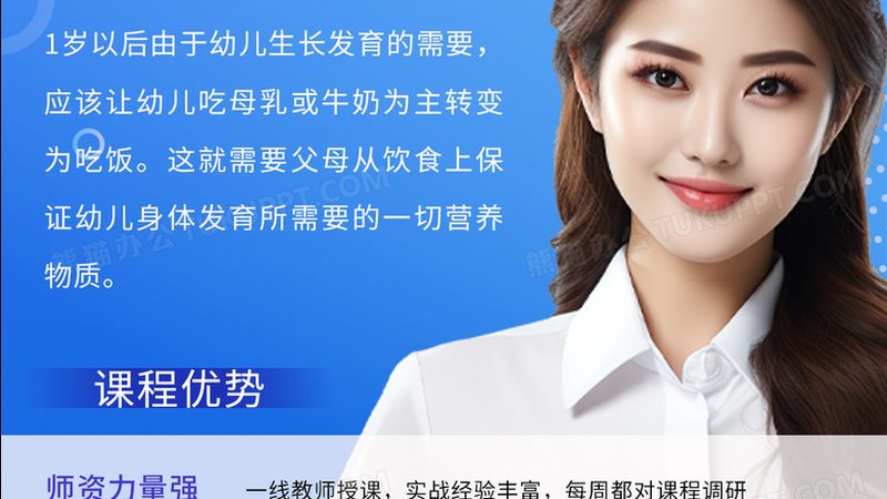 建造师培训机构收费标准背后的考量因素