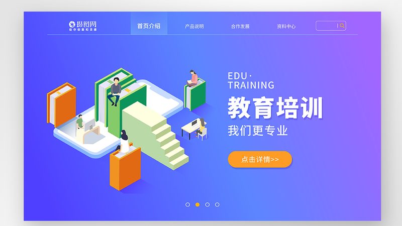 手工焊培训教学实操考核标准