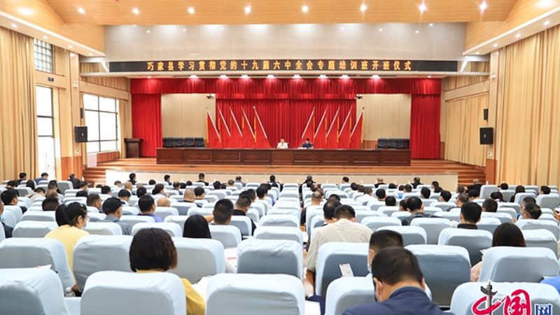 北京编程培训机构排名：揭秘优质机构背后的关键因素