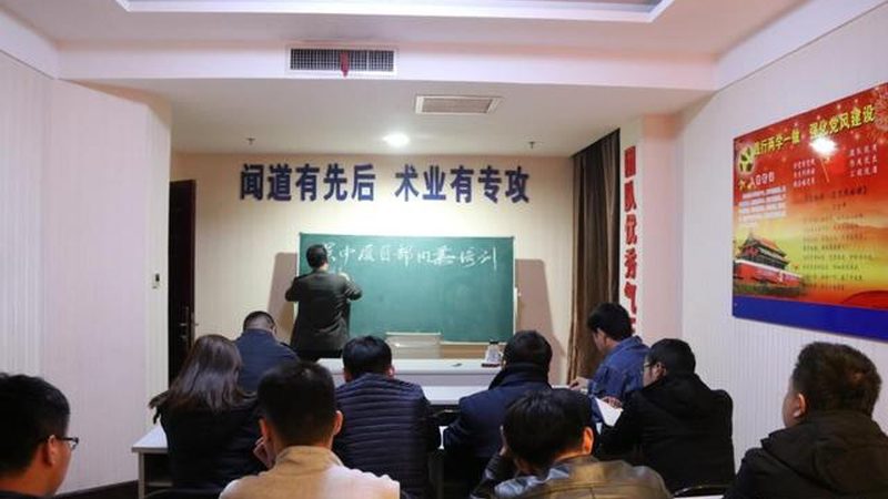 教师资格证培训机构如何选择？关键在于这些区别**
