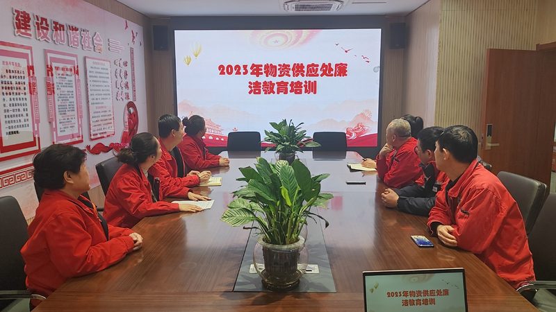 小标题：技能培训市场现状