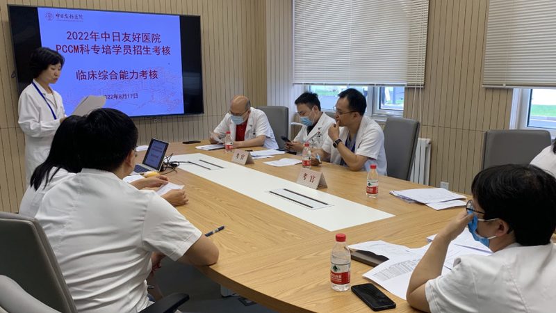 成人高考报名材料模板