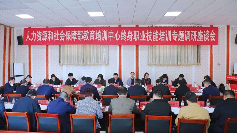 学历提升，一对一辅导加盟，你准备好了吗？**