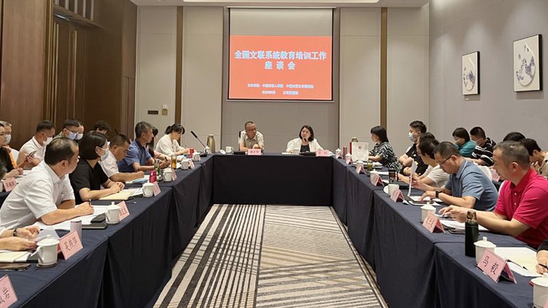 成人教育教学方式：标准与变革之路