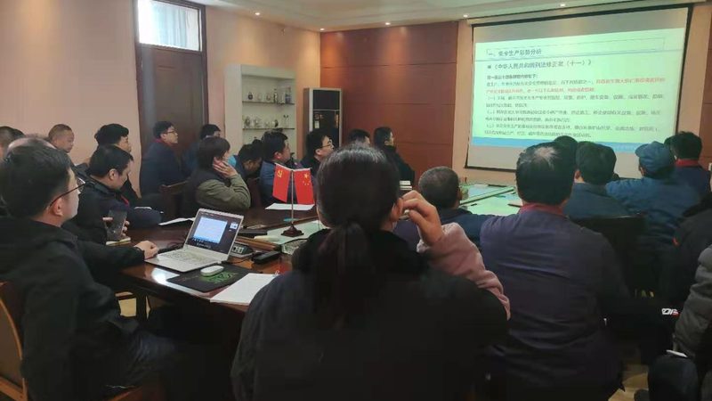 广州技能培训加盟条件揭秘：如何规避加盟风险**