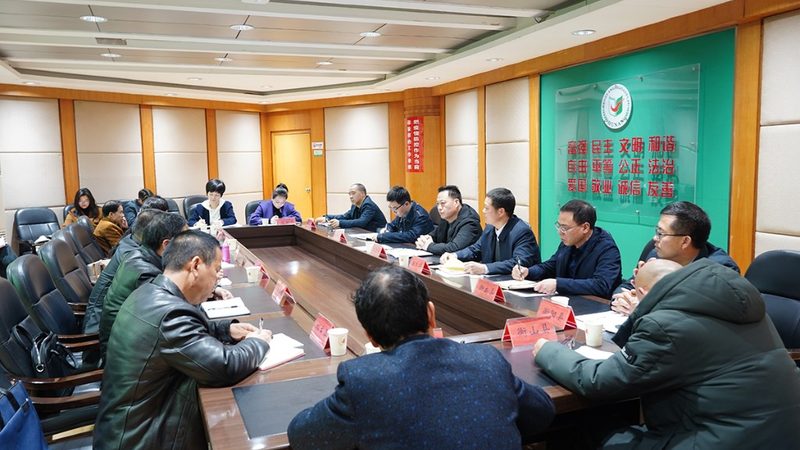 成人学历提升正规网上平台
