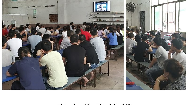 初中起点本科：揭秘适合你的升学路径