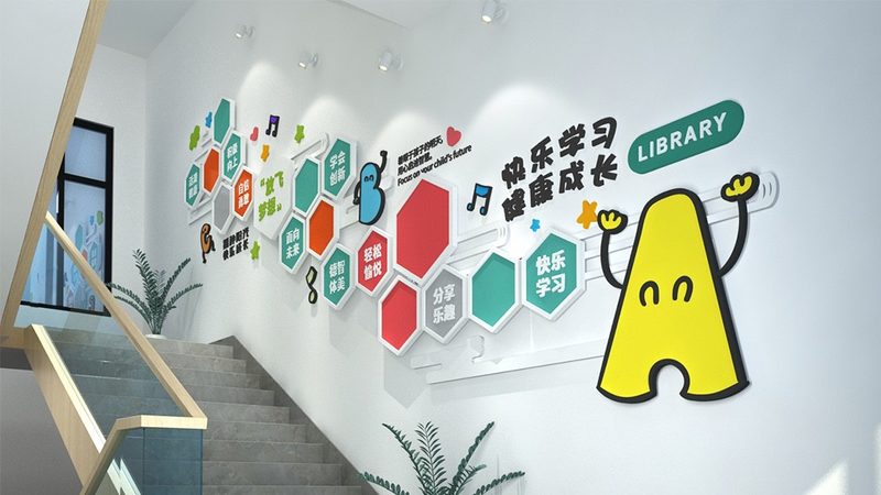 小标题：警惕“包过”陷阱